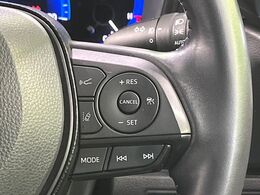 【レーダークルーズコントロール】高速道路での長距離走行が楽に！！自動で速度を保つクルーズコントロールが、衝突軽減システムと連携し、前方の車両を感知して車間を保つように速度調節してくれます！！