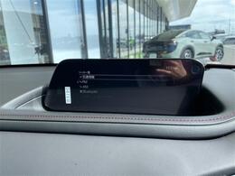 【カーナビ】『カーナビ』の画像になります。ナビ利用時のマップ表示は見やすく、いつものドライブがグッと楽しくなります！