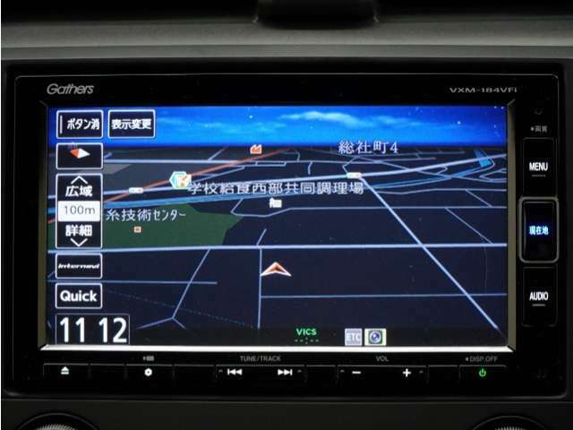 純正ベーシックインターナビ(VXM-184VFi)＆バックカメラが装備されているので、普段の使い勝手もロングドライブも快適です。