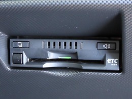 「ETC」で料金所をスムーズに通過でき、高速道路利用時に便利です♪