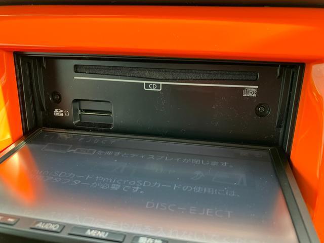 営業時間：10時?18時半　定休日：毎週火曜日・第2水曜日