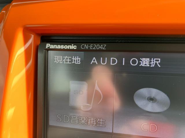 スズキ認定中古車には車両状態を詳しく記載した表を掲示しております。