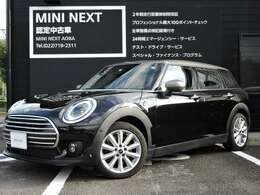 MINI NEXT 青葉　全国納車可能　正規ディーラー認定中古車TEL：022-719-2311