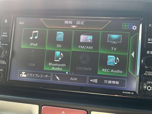 CD録音、DVD再生、Bluetoothオーディオ等機能充実、日産純正オプションのナビです！！