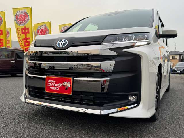 今お乗り換えをご検討中の皆様はもちろん、今回やっぱり車検を受けて乗り続けようと決められた方も車検見積りお問い合わせ無料！！当店の車検は選べる車検の3タイプメニューから愛車に合った車検をどうぞ。