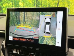 【パノラミックビューモニター】専用のカメラにより、上から見下ろしたような視点で360度クルマの周囲を確認することができます☆死角部分も確認しやすく、狭い場所での切り返しや駐車もスムーズに行えます。
