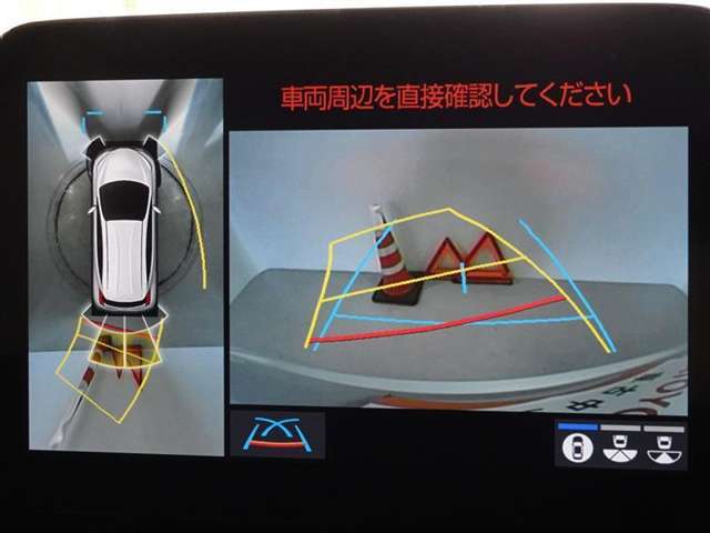 バックガイドモニターを装備してます、車庫入れもラクラクです。パノラミックビューモニターを搭載しています、上からの画像も表示されます。