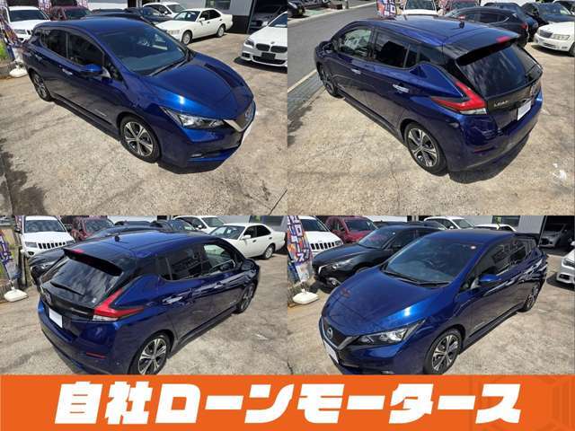ネットでの遠方販売に多数実績ございます。店頭でのご納車であれば、ご近所の車屋さんで購入する場合とあまり変わらぬ諸経費にてご購入可能です☆名義変更等のお手続き弊社が行います☆