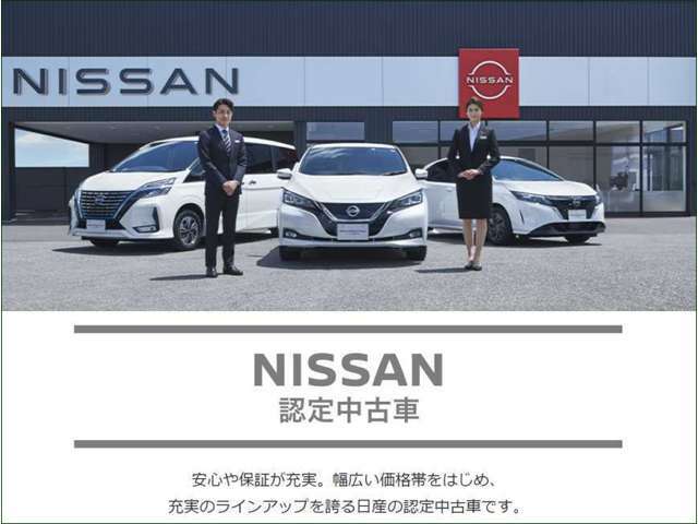 ☆　ぜひ「ユーザーレビュー」をご確認ください。我々のお客様第一の姿勢・安心感をご納得いただけるものと思います　☆