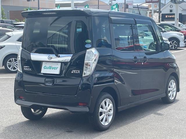 気になる車はまずはお気に入り登録をお願いいたします！