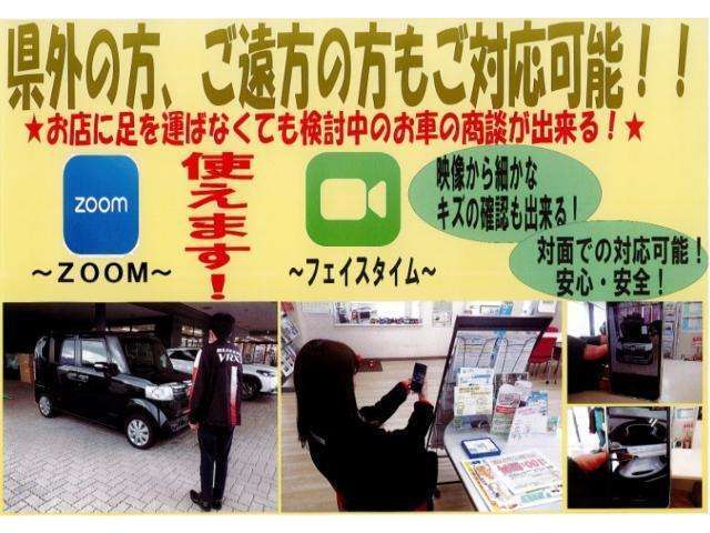 お車の販売はもちろん、自社整備、自社鈑金修理、ガソリンスタンド、保険も取り扱っております。お車の事はイエストにお任せください。