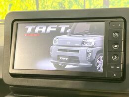 【純正ナビ】人気の純正ナビを装備。オーディオ機能も充実しており、Bluetooth接続すればお持ちのスマホやMP3プレイヤーの音楽を再生可能！毎日の運転がさらに楽しくなります！！