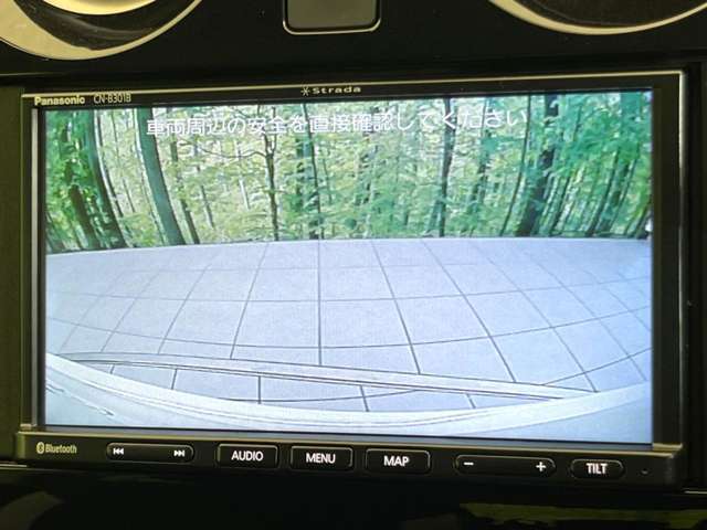 【バックカメラ】駐車時に後方がリアルタイム映像で確認できます。大型商業施設や立体駐車場での駐車時や、夜間のバック時に大活躍！運転スキルに関わらず、今や必須となった装備のひとつです！