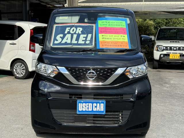 ★正面からの一枚です★100項目以上のチェックをして厳しい規定をクリアした車両を展示しております♪プロの国家2級整備士にお任せ下さい♪納車前には、徹底した点検＆整備実施をして安心をお届します♪
