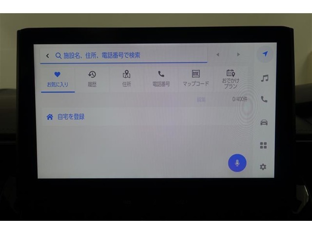 ★大きな画面で見やすいです♪大きな画面で操作もしやすい♪