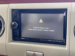 【カーナビ】ナビ利用時のマップ表示は見やすく、いつものドライブがグッと楽しくなります！