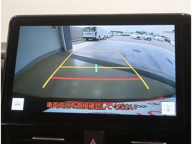 バックガイドモニターで、後方を確認しながら安心して駐車することができます。運転初心者も熟練者も必須の機能ですよ！