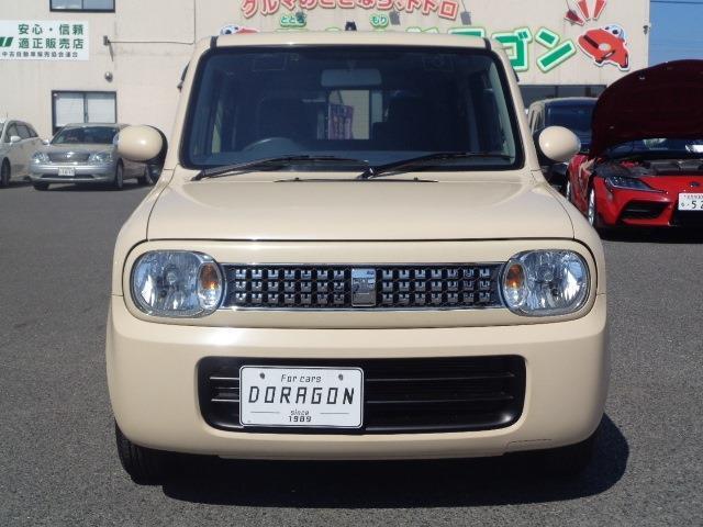 「轟の森　お車鑑定団」では無料出張査定のエリアも拡大して買取させていただいております。お気軽にご相談ください。お近くの方はカーセンサーnetの買取査定からメールでのお問い合わせもOKです。