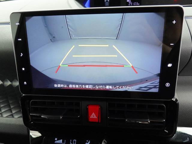 愛知ダイハツの離れた店舗に気に入ったお車がある場合でも、お近くの店舗にてご購入頂けます※店舗間の輸送は有料となります