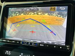 【バックカメラ】駐車時に後方がリアルタイム映像で確認できます。大型商業施設や立体駐車場での駐車時や、夜間のバック時に大活躍！運転スキルに関わらず、今や必須となった装備のひとつです！