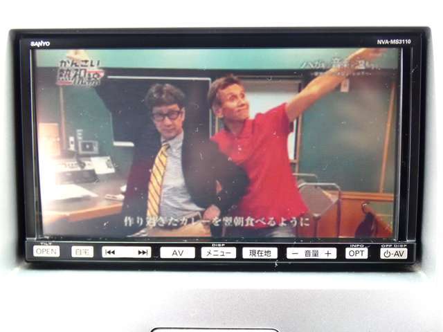 ☆内外装クリーニング☆徹底した内装クリーニングと専門知識を持ったスタッフによるコーティング加工により全車ピカピカ♪お客様が喜んで頂ける笑顔を想像し日々向上しております！CarShop OK！