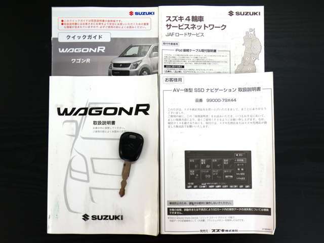 ☆保険業務☆当社は三井住友海上火災保険様と提携しております。もちろん全社員保険資格を持っておりますので、ご購入時の新規保険加入やお乗換え時の保険見直しなどお気軽にご相談下さいませ（＾＾♪
