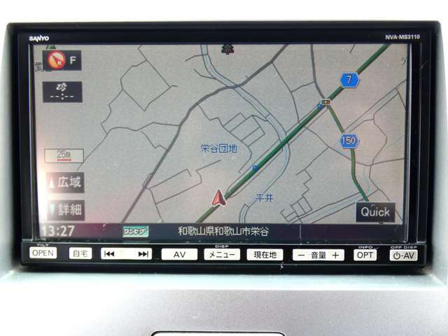 ☆無料代車☆当社ご利用の際、必要なお客様には無料で代車をご用意させて頂いております。台数に限りが御座いますのでご利用前にお問合せ下さい。CarShop　OK！073-488-8484