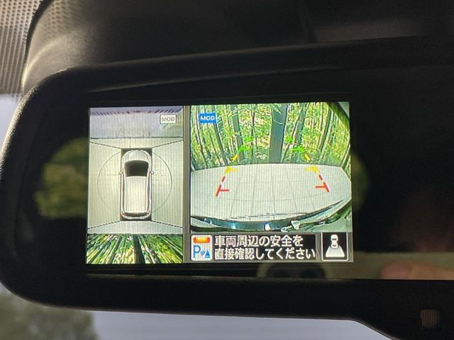 【アラウンドビューモニター】専用のカメラにより、上から見下ろしたような視点で360度クルマの周囲を確認することができます☆死角部分も確認しやすく、狭い場所での切り返しや駐車もスムーズに行えます。
