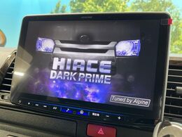 【BIG-X11インチナビ】人気の大画面BIG-Xナビを装備。専用設計で車内の雰囲気にマッチ！ナビ利用時のマップ表示は見やすく、テレビやDVDは臨場感がアップ！いつものドライブがグッと楽しくなります♪