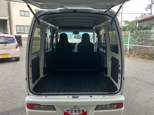 荷物もたくさん積んでいただけます