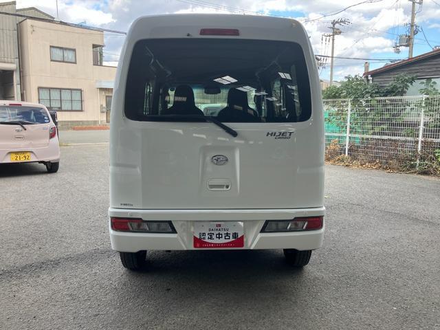 現車確認、お見積り、商談、ご契約は弊社最寄りの店舗へお申し出ください。