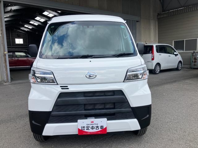 土日も営業中。ご来店お待ちしております。