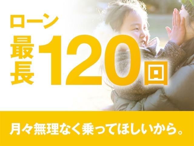 【オートローン】支払い回数が120回払い可能！ボーナスの併用払いが選べ、6回から120回払いまで自由に設定出来ます。月々のお気軽にご相談ください！