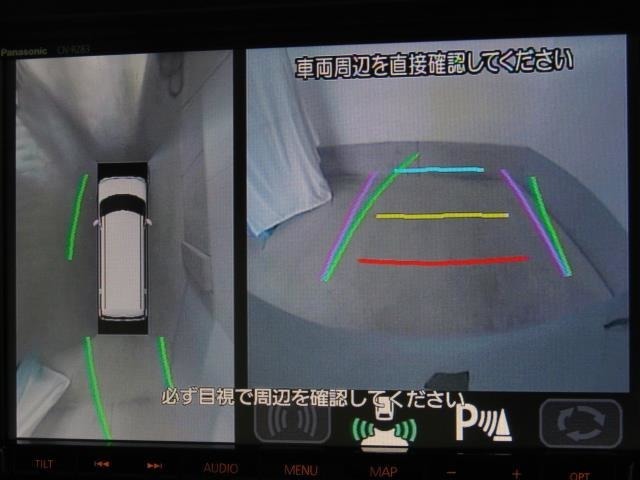 全方位モニターです。車両を上から見たような映像をナビ画面に表示。車両周辺の状況をリアルタイムで確認出来ます。