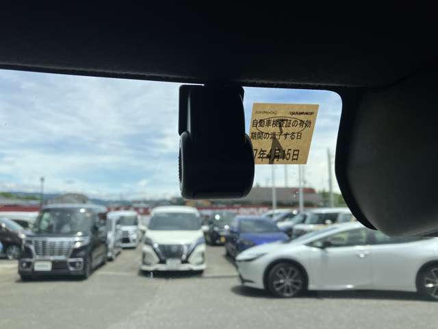 【お車でお越しのお客様】国道56号線(土佐道路）沿い、荒倉トンネル東側新規オープンの店舗ですのでナビに出てこない場合があります。お問い合わせは【無料通話】TEL:0078-6002-373993まで。