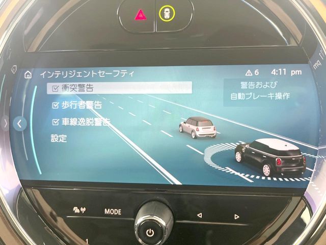 ●インテリジェントセーフティ：「衝突回避・被害軽減ブレーキ」「前車接近警告機能」を機能させるドライバー支援システム【ドライビング・アシスト】が装備されております！