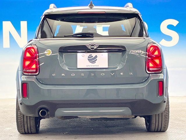 ●当店では第三者機関による車両品質鑑定を導入し、修復歴車を排除。鑑定書が発行されますので、ぱっと見ただけでは分からない箇所まで納得した上でご検討いただけます。※一部未実施の場合がございます。