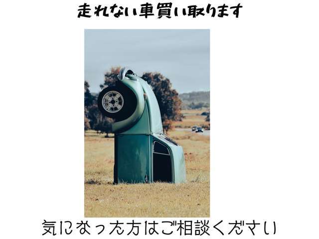 トヨタ ランドクルーザー300 3.5 ZX 4WD 2023年 4.5万キロ (東京都