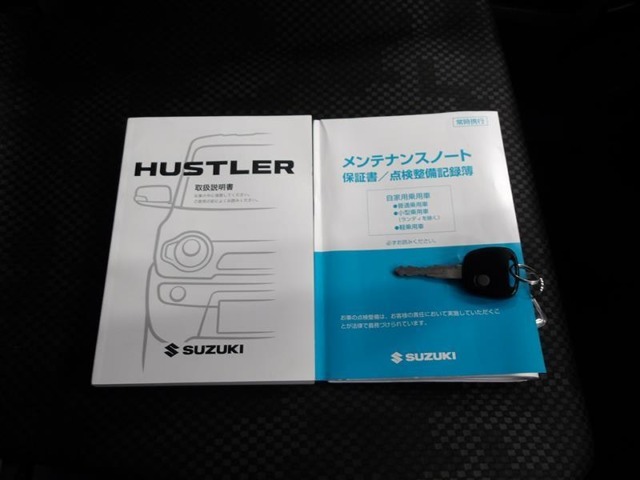 ☆車両取扱説明書＆メンテナンスノート☆