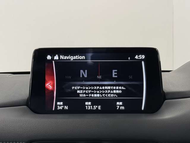【お客様へ】売約済みや店舗間で在庫が移動している可能性がございます。ご来店をご検討の際は特に事前にお問合せをいただくことをおススメします！お見積り依頼ボタンからお気軽にお問合せ下さい！