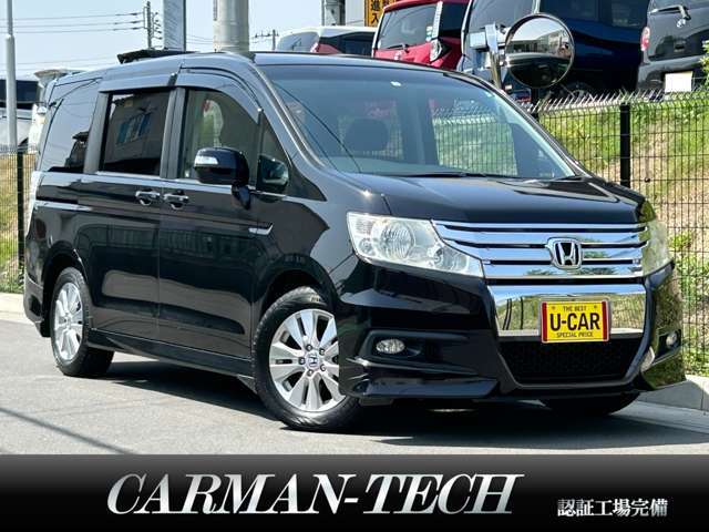 ご購入から、納車までしっかりサポートさせていただきます。ご不明な点は、タケイまでお気軽にお問い合わせください♪