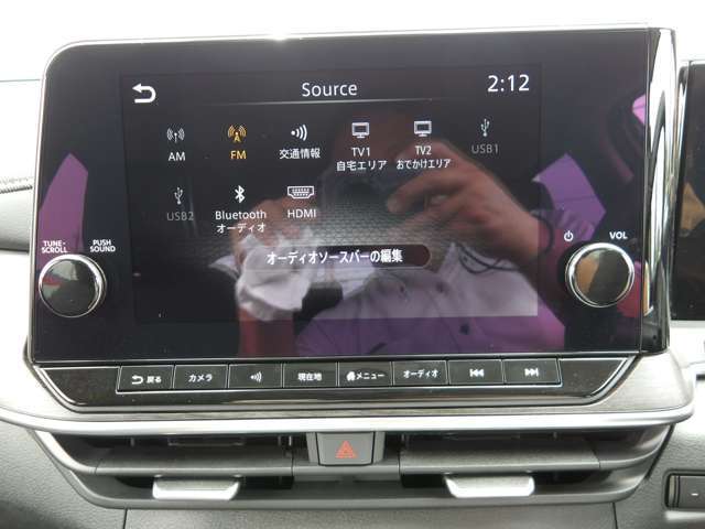 Bluetoothなど好きな音楽を聴きながらドライブ。