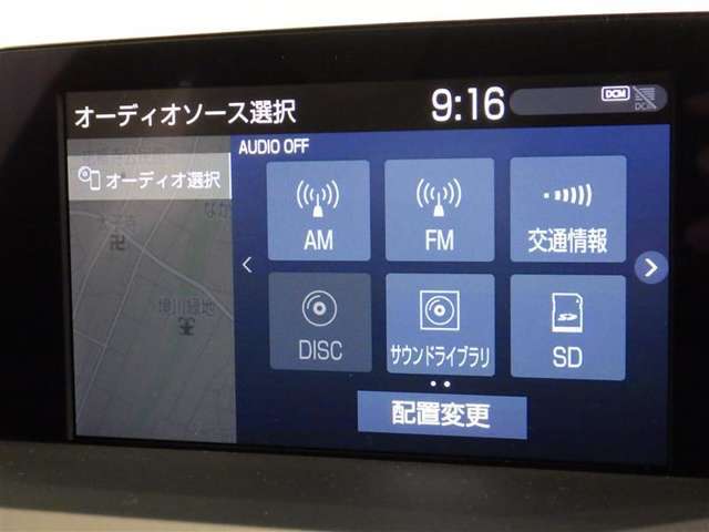 県外の方は別途費用がかかります。現車確認して頂ける方への販売に限らさせて頂きます。