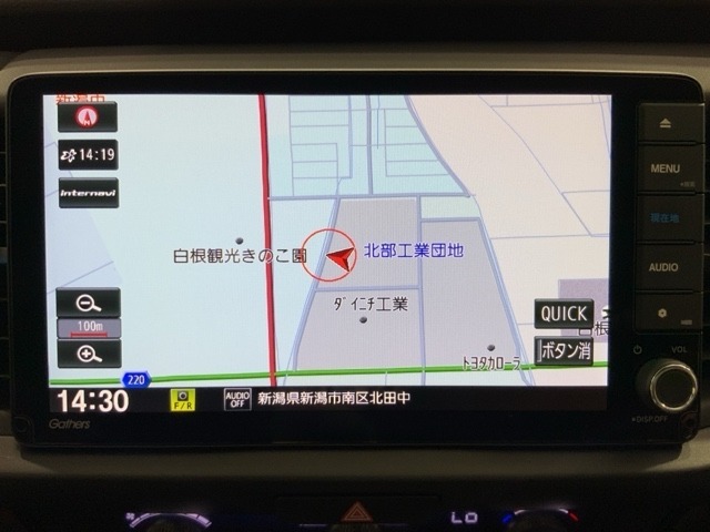 大画面の純正ナビゲーション