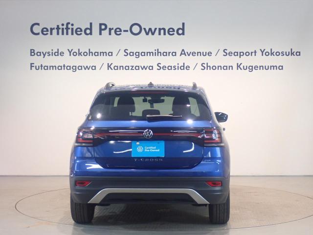 ★VW71項目点検実施後の納車ですので、安心です。