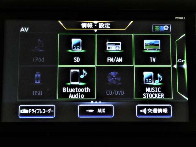 フルセグTV＆CD録音＆DVD再生機能付ナビゲーション☆Bluetoothにも対応♪