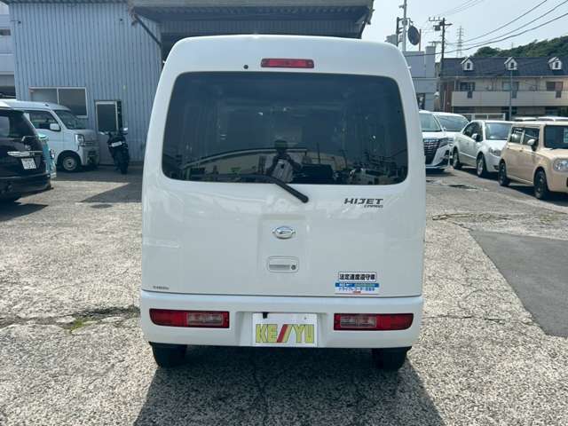 陸運局認証工場完備！ご納車後の点検、車検、一般修理等も国家資格車検検査員資格を持った整備士がおりますのでご納車後の整備も当社にお任せ下さい！鈑金工場も提携工場が御座いますのでご予算に応じて修理可能です