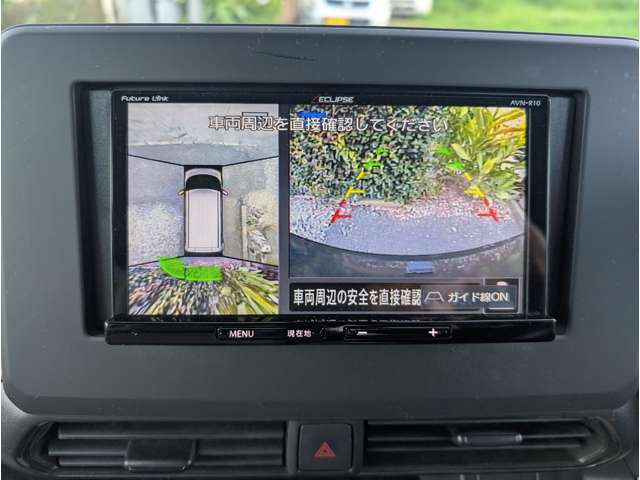 アラウンドビューカメラで車庫入れも安心です。