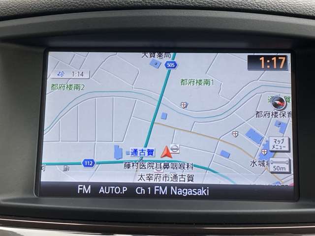 ナビ付きですので知らない場所にお出かけの際には道に迷うことなく目的地に到着できるので非常に活躍します。