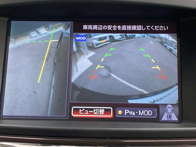 アラウンドビューモニターは前方や側面を映し出すことも可能ですので発進時の確認や幅寄せ離合時などにとても便利です。